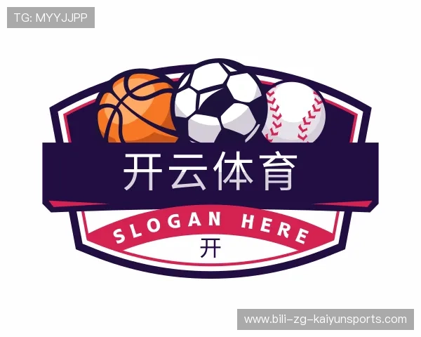 解读开云全站官网